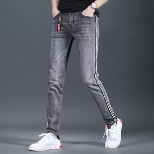 春夏季牛仔裤男潮牌韩版修身小脚长裤烟灰色潮流男士百搭休闲裤子