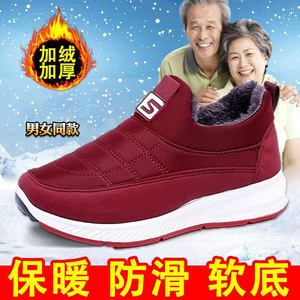 妈妈鞋老北京女冬加绒中老年人布鞋