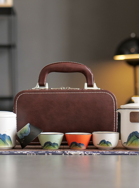 旅行茶具套装便携简约陶瓷快客杯防烫一壶四杯户外露营泡茶器定制