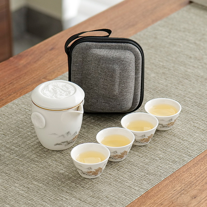陶瓷旅行茶具套组可携式快客杯办公室户外露营随身一人功夫泡茶壶