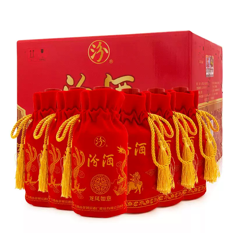 汾酒42度龙凤如意汾 山西杏花村清香型白酒整箱475ml*6瓶礼盒装