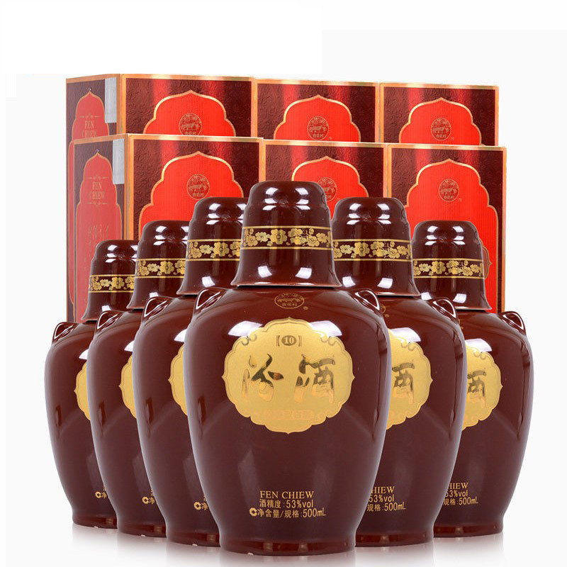 汾酒53度出口坛汾10 山西杏花村清香型白酒整箱500ml*6瓶礼盒装