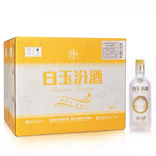 汾酒40度白玉汾酒375ml 山西特产杏花村酒露酒 12瓶整箱装