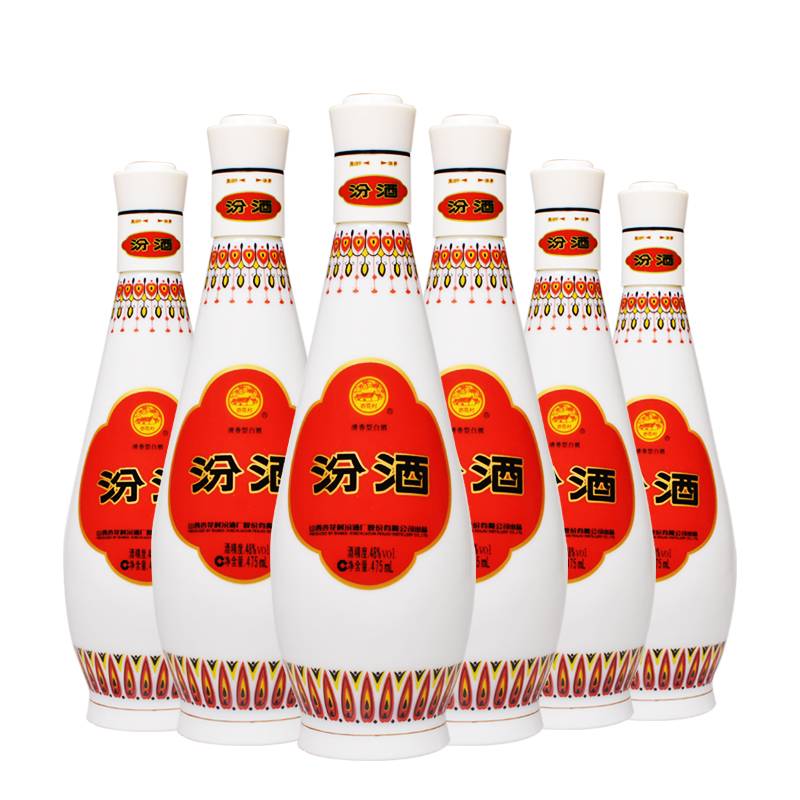 汾酒48度乳玻汾 山西杏花/村纯粮食清香型白酒整箱475ml*6瓶装