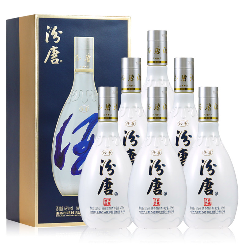 汾唐53度清雅韵藏 山西杏花纯粮食清香型白酒整箱475ml*6瓶礼盒装