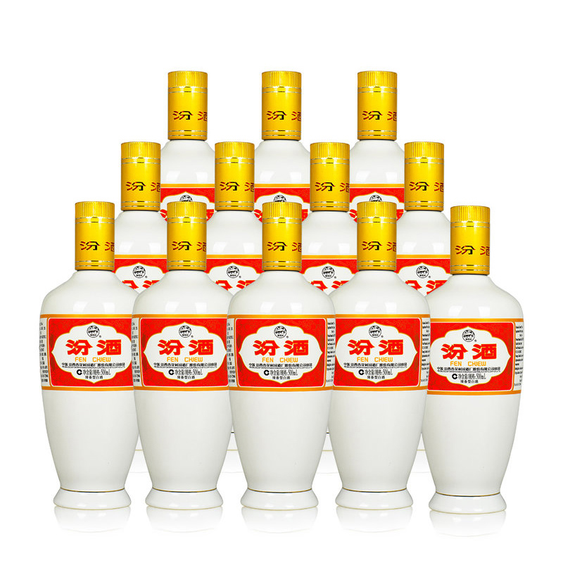汾酒53度出口瓷瓶 山西杏花村纯粮食清香型白酒整箱500mlX12瓶装