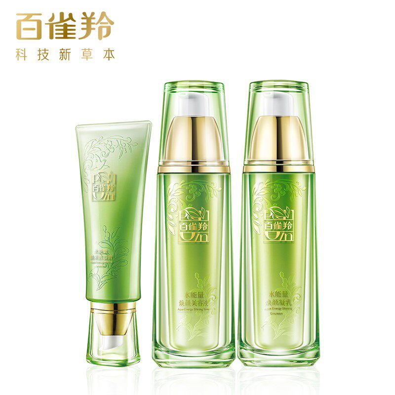 百雀羚护肤套装水能量护肤套装补水保湿深层修护怎么看?