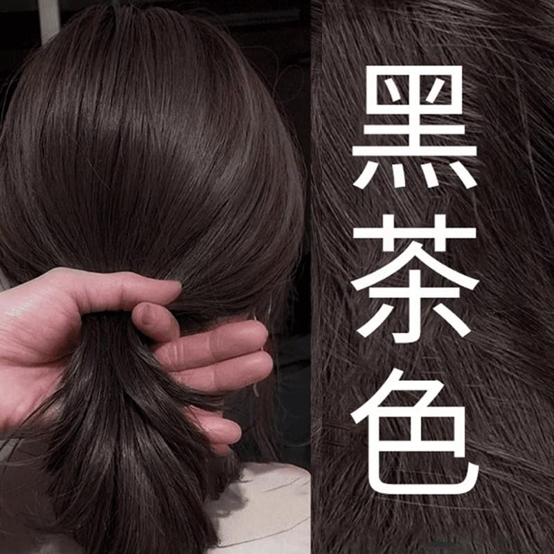 泡泡染发剂植物旗店一洗黑天然果染膏正品男士专用亲肤染发膏纯