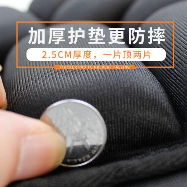 儿童轮滑护臀垫女孩滑冰屁垫滑板护垫防摔溜冰成人女加厚运动护具