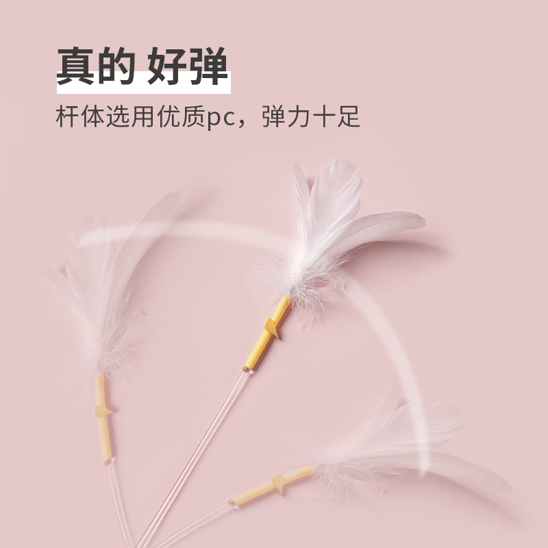 猫玩具逗猫棒自嗨解闷神器批发长杆宠物猫咪幼猫用品大全