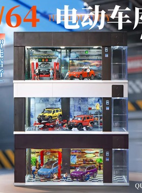 汽车模型摆件玩具车模型摆件
