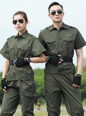 迷彩服套装男款春夏季薄款透气纯棉2025新式户外工作服装训练服女