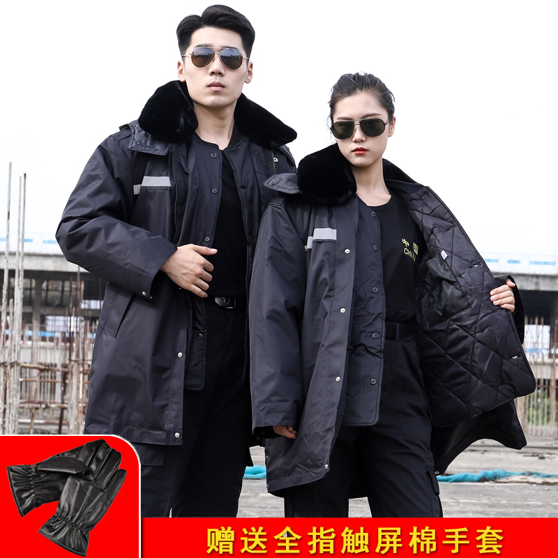 加厚保暖防风防水居胥山