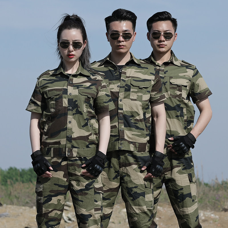 正品纯棉夏季薄款迷彩服套装男特种作战作训服女户外短袖工作服