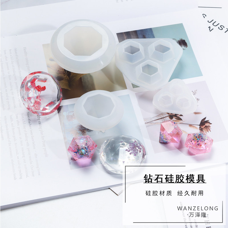 水晶滴胶diy材料包树脂胶手工高镜面海洋钻石三连钻硅胶模具大全