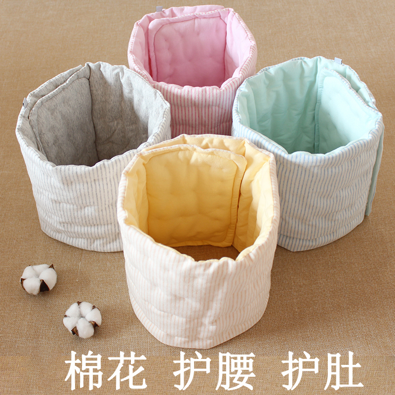 手工纯棉花护腰带大人保暖肚兜成人居家护肚围孕产妇暖腹护胃护肚