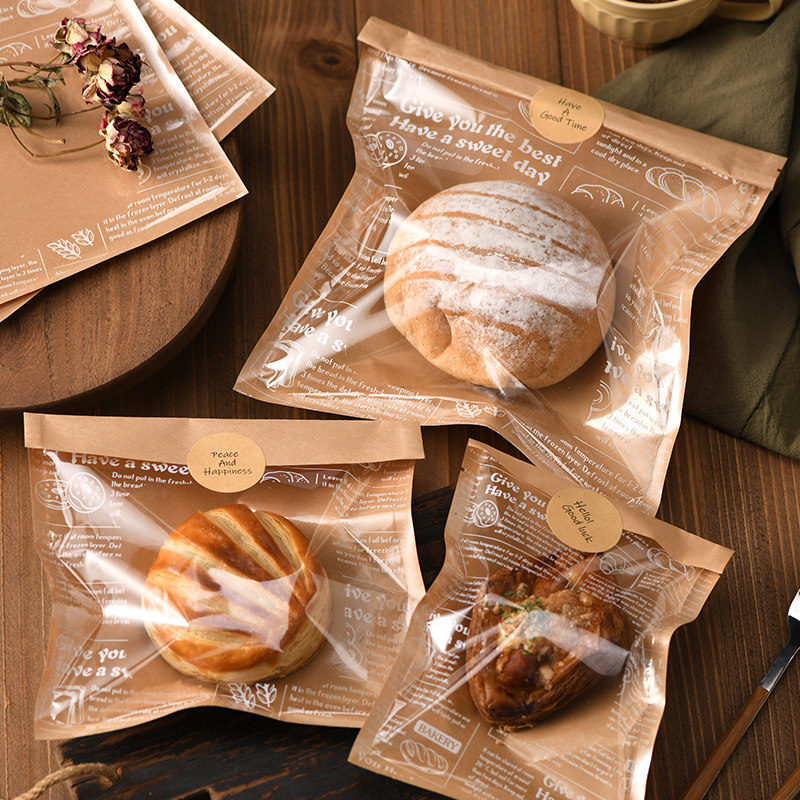 英文牛皮纸面包袋纸袋烘焙早餐包吐司包装透明三明治菠萝包欧包袋,厨房/烹饪用具,点心包装盒/包装袋,淘宝优惠券,粉丝福利购,淘宝优惠卷