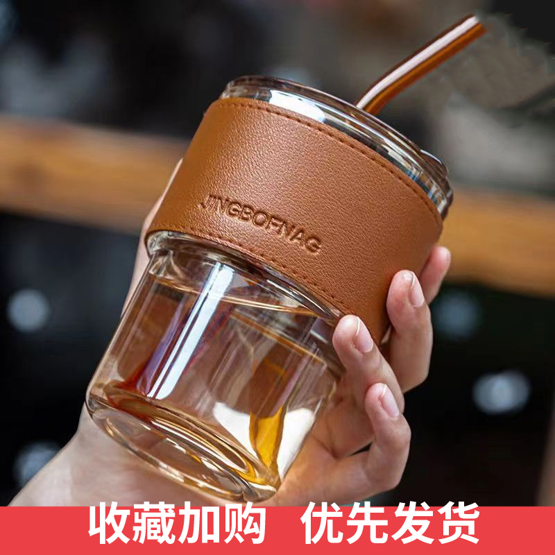 网红ins高颜值竹节杯带杯盖吸管玻璃杯咖啡杯牛奶杯女生