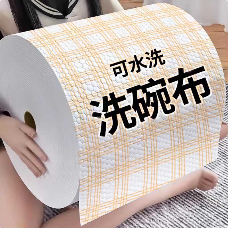 懒人抹布干湿两用吸油清洁用品厨房用纸专用纸巾一次性洗碗布吸水,家庭/个人清洁工具,一次性抹布,淘宝优惠券,粉丝福利购,淘宝优惠卷