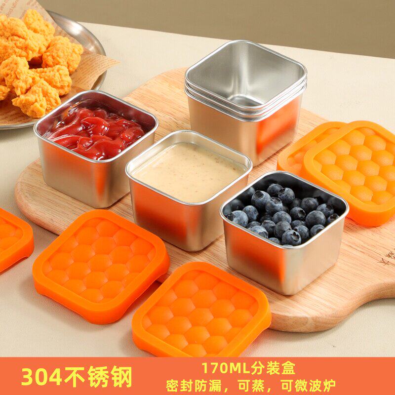 304不锈钢保鲜盒减脂定量170ML小饭盒可蒸可微波炉加热米饭分装盒