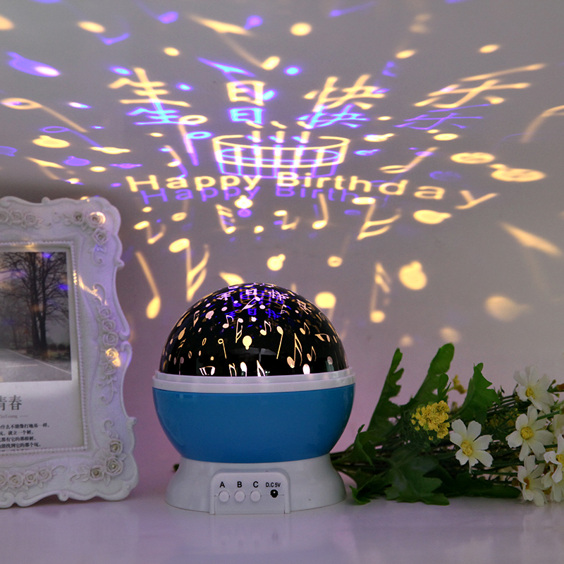 生日快乐投影灯儿童房间装饰