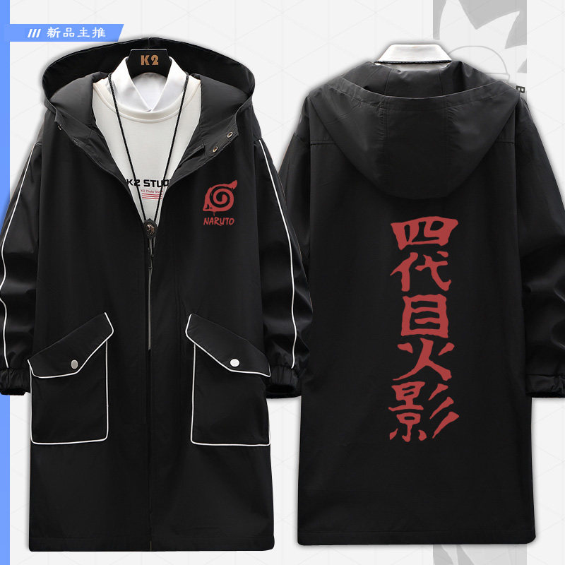 火影忍者动漫周边波风水门四代目鸣人二次元风衣夹克秋休闲外套js