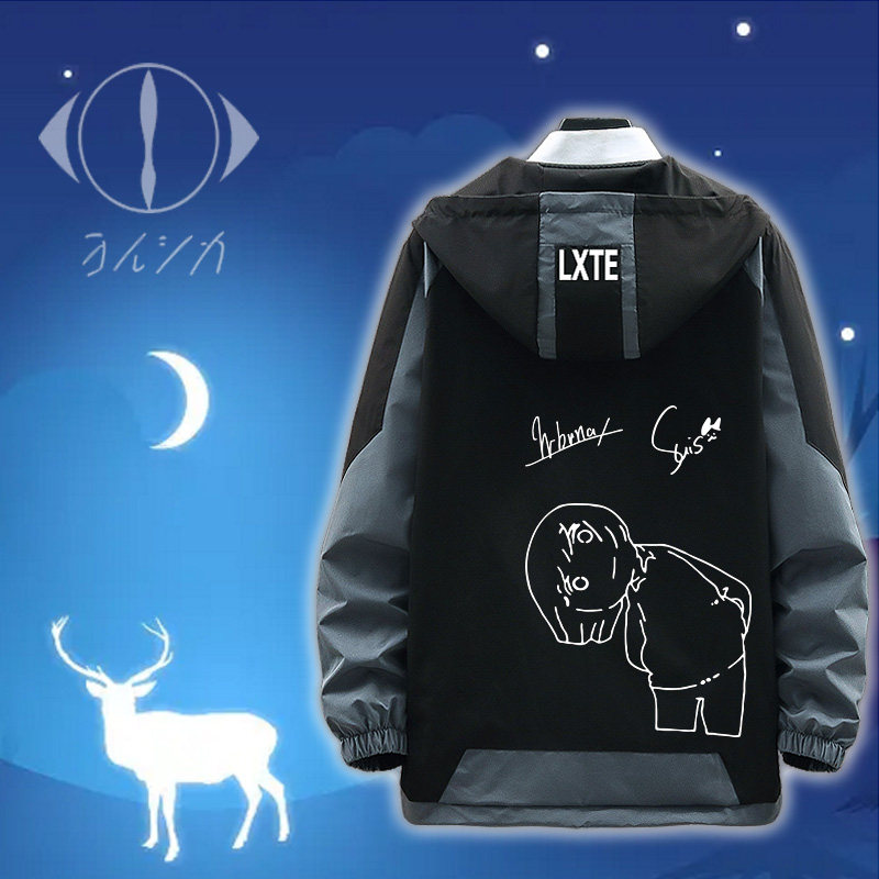 夜鹿yorushika周边nico唱见n-buna外套ヨルシカsuis男女夹克休js