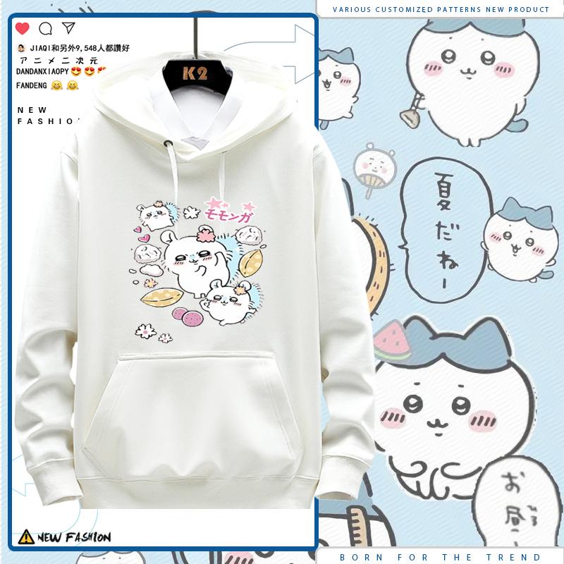 Chiikawa吉伊卡哇Hachiware哈奇小八Usagi乌萨奇休闲连帽卫衣男LN