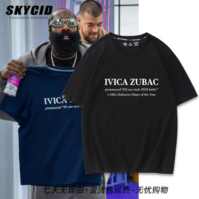 快船队同款T恤休闲纯棉伦纳德祖巴茨投篮运动男女夏季训练短袖dt