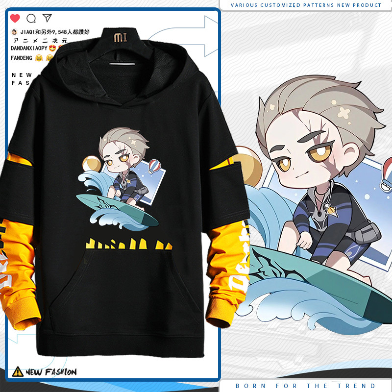 福利款5第五人格游戏周边卫衣