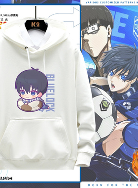 蓝色监狱蜂乐回千切豹马御影玲王动漫周边连帽加绒卫衣秋冬上衣LN