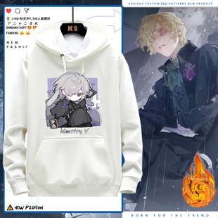 第五人格游戏守墓人画家囚徒邮差周边卫衣男女秋冬连帽加绒卫衣LN