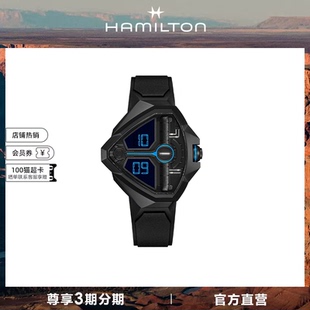 Hamilton汉米尔顿探险系列沙丘限量版 手表 腕表石英机芯男款