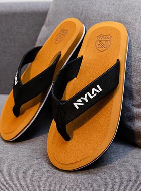 大码人字拖男防滑厚底46海边47耐磨48沙滩男士拖鞋50高端黑色广东