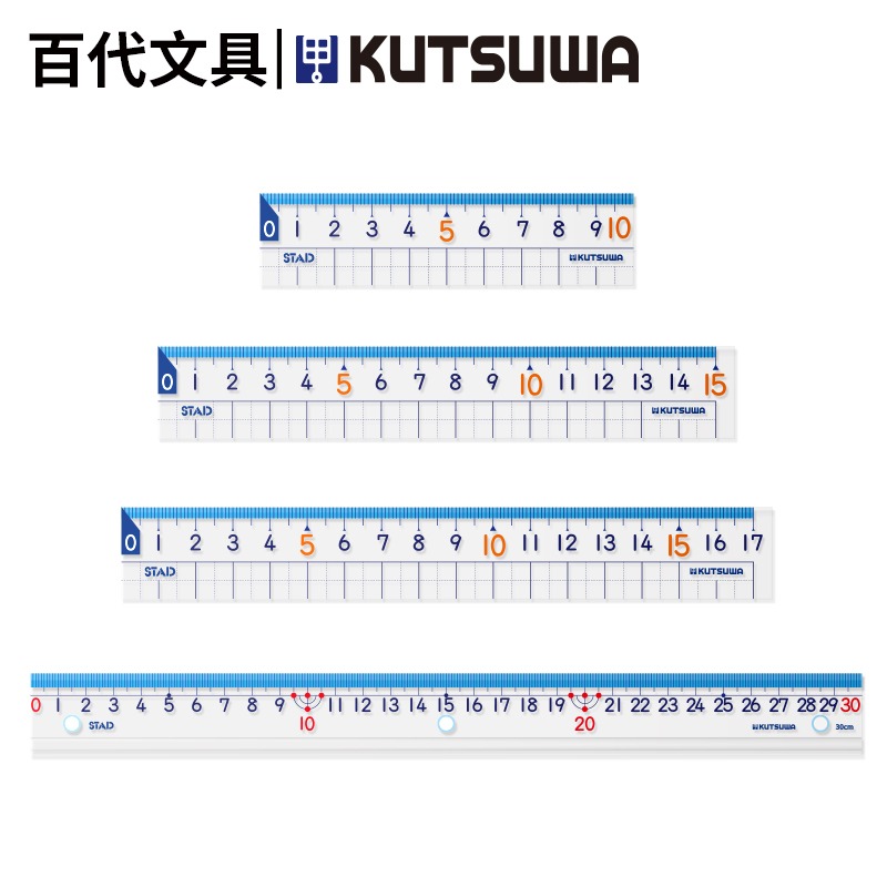 日本进口kutsuwa尺子学生直尺方格尺三角尺10cm15/17/30尺子套装多功能透明量角器塑料三角板四件套尺学生用