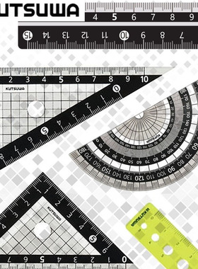 日本进口STAD中小学生套尺直尺三角尺量角器迷你尺五件套黑色尺子防滑设计kutsuwa可慈王