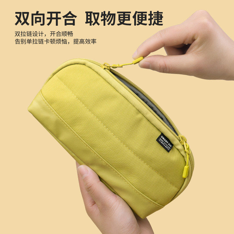 日本LIHIT LAB.喜利ACTACT三角文具杂物包简约大容量初中高中生笔袋学习文具盒商务办公纯色笔筒文具袋铅笔盒