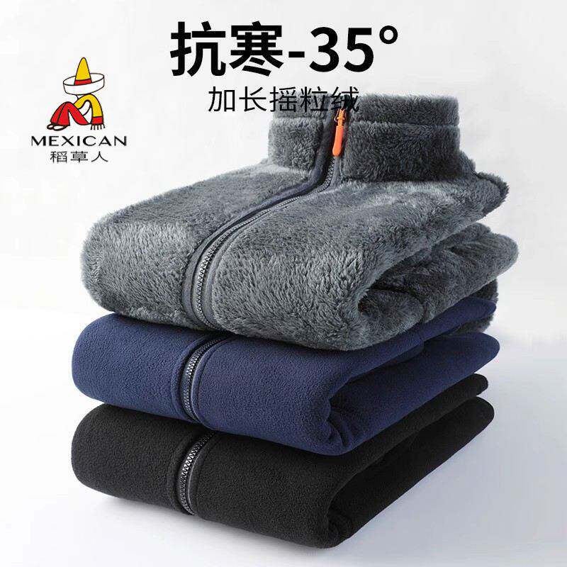 稻草人双面穿抓绒衣秋冬款加绒加厚卫衣男士摇粒绒开衫外套上衣女