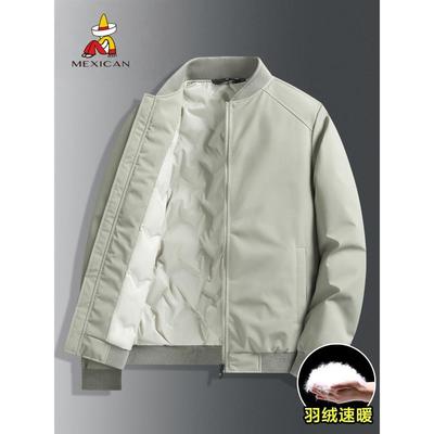 稻草人轻薄羽绒服男款秋冬季2025新款加厚夹棉棒球服男士夹克外套