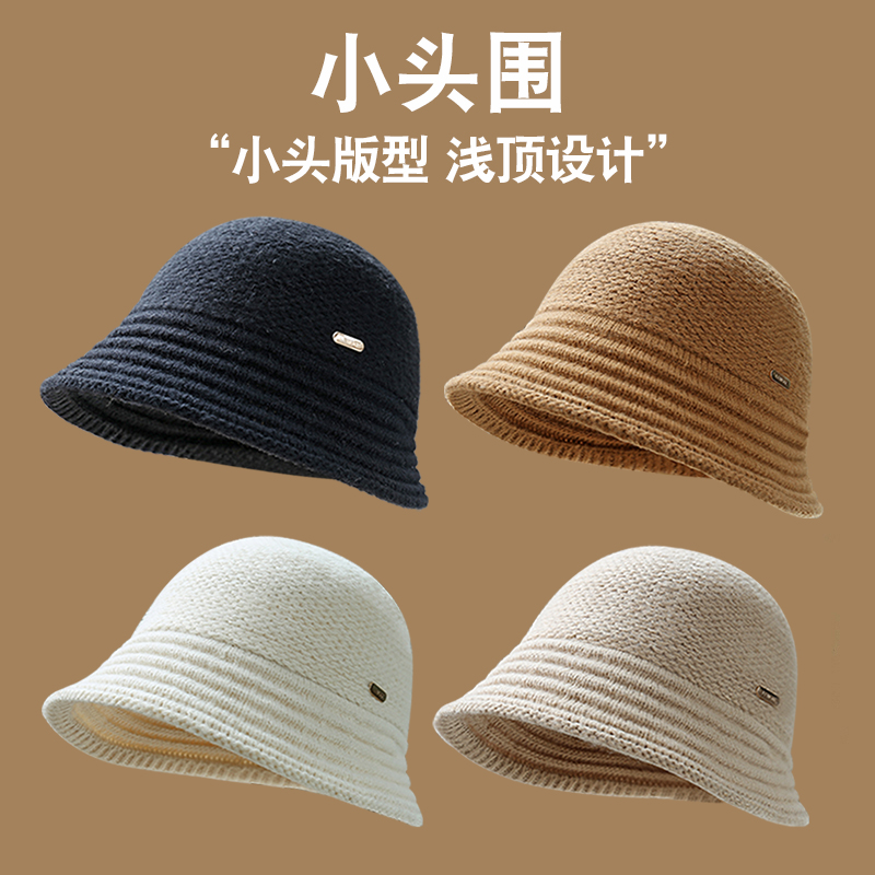 小头围版型浅顶设计可调节头围