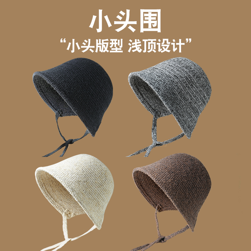 小头围版型浅顶不挡视线