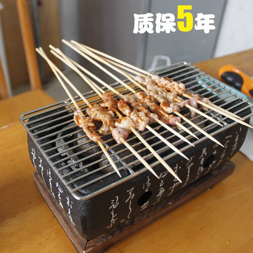 日式烧烤炉晟铠家用户外镶嵌式烧烤桌用木炭烧烤炉型号 渔美人渔具商城