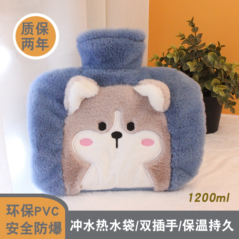 暖手防爆防漏灌水热水袋