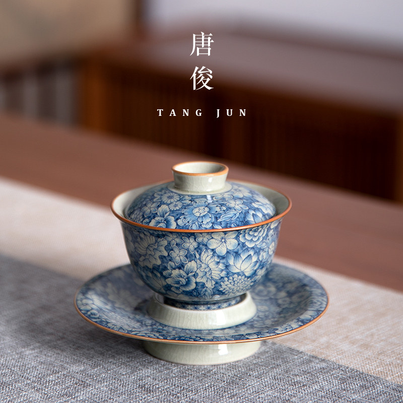 青花瓷三才盖碗茶杯单个高档茶碗带盖茶具不烫手泡茶套装防烫