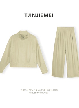 T井姐妹【漫步】新款设计感休闲百搭慵懒时尚套装TZ2603-075