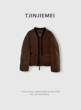 T井姐妹【流星】设计感精致气质温柔鹅绒服YRF2512-TJ635