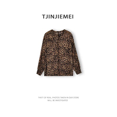 T井姐妹【豹美】30醋酸设计感精致个性休闲衬衫TX2603-TJ687