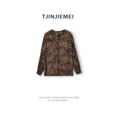 T井姐妹【豹美】30醋酸设计感精致个性休闲衬衫TX2603-TJ687