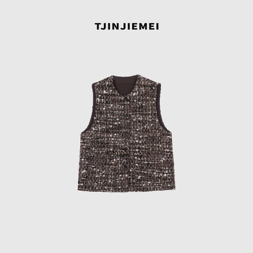 T井姐妹【星钻马甲】设计感气质轻奢简约时尚马甲MJ2609-26AW1055