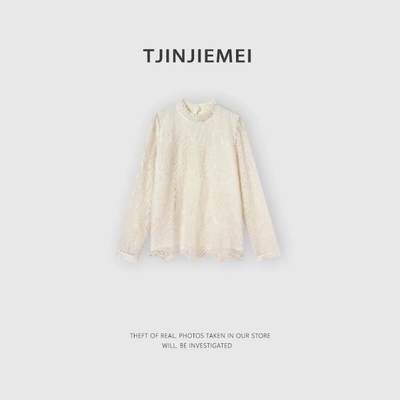 T井姐妹【蕾丝梦境】设计感领简约刺绣蕾丝花边T恤TX2511-TJ617